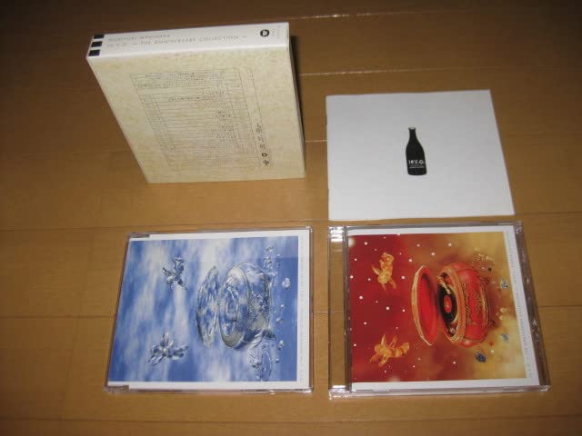 【A又はB又はCから選べる！オマケ付き】槇原敬之さんのグッズ　宅配便セット Amazon.co.jp: 槇原敬之 グッズ うちわ セット : おもちゃ